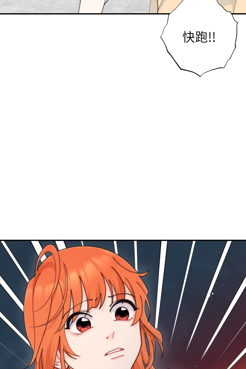 第65话25