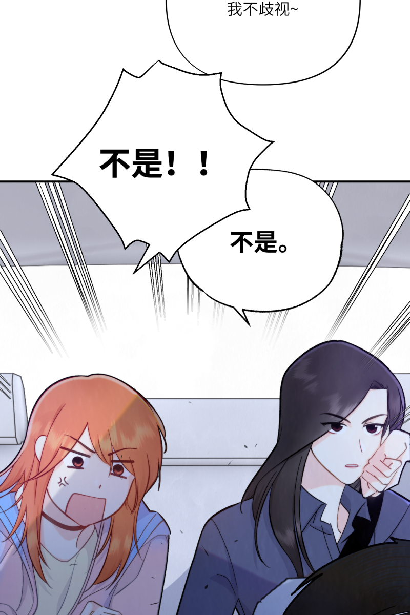第10话5