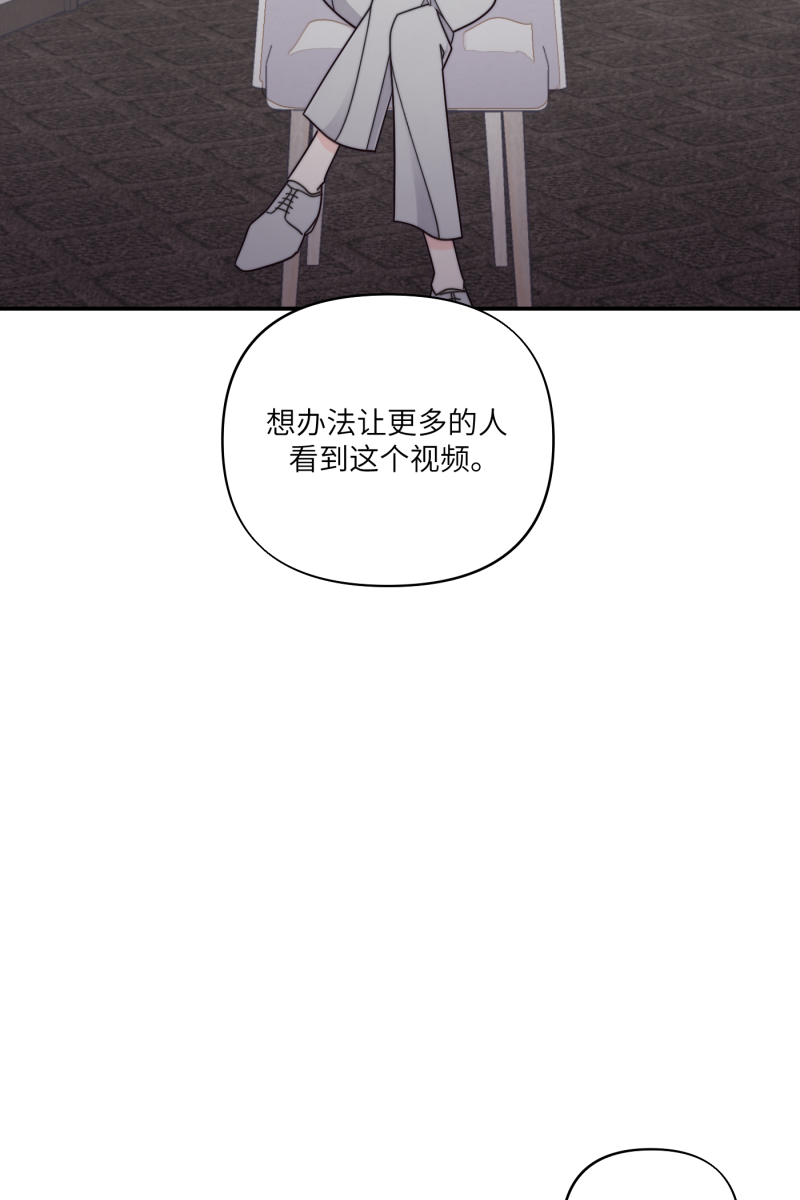 第67话71