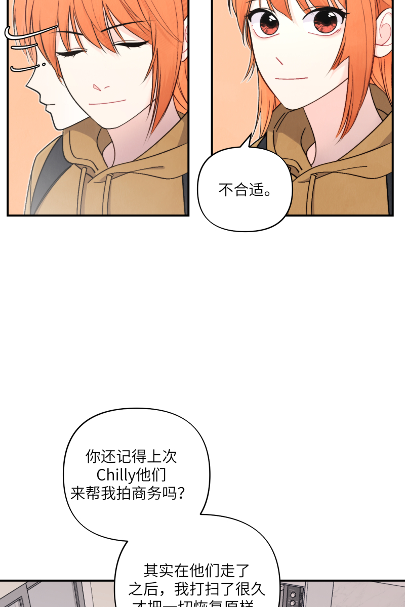 第48话19