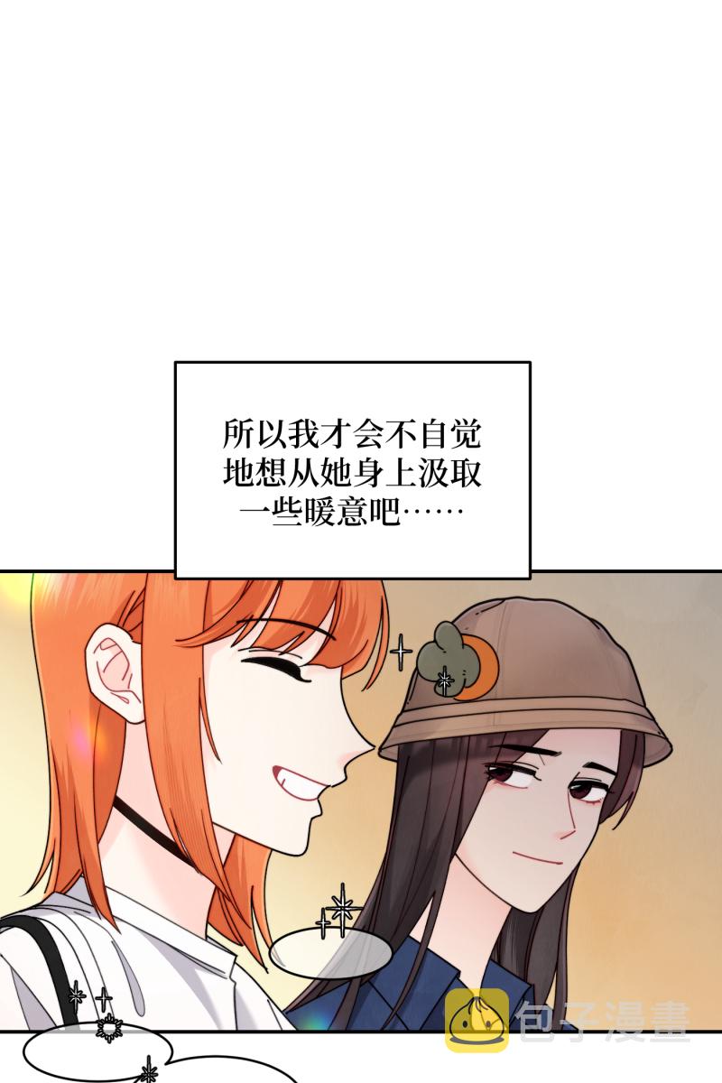 第60话13