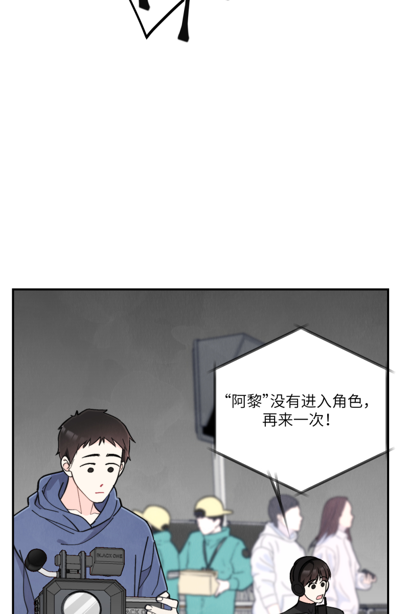 第50话26