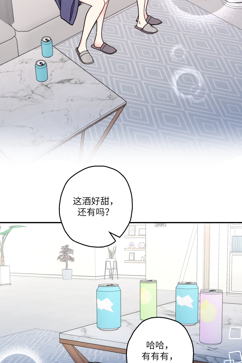 第49话47