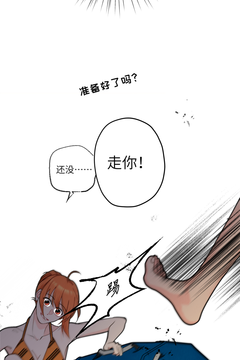 第61话22