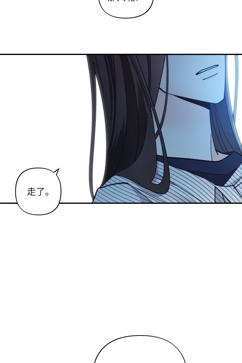 第69话70