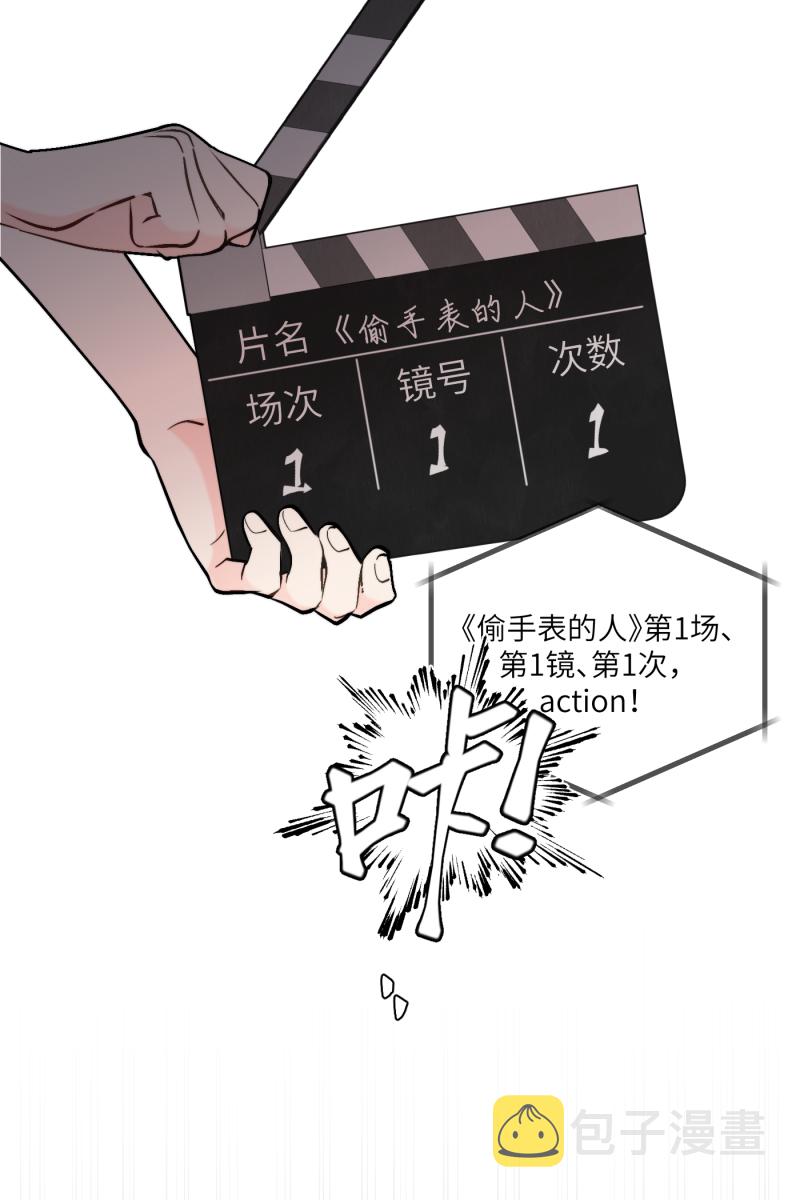 第50话20