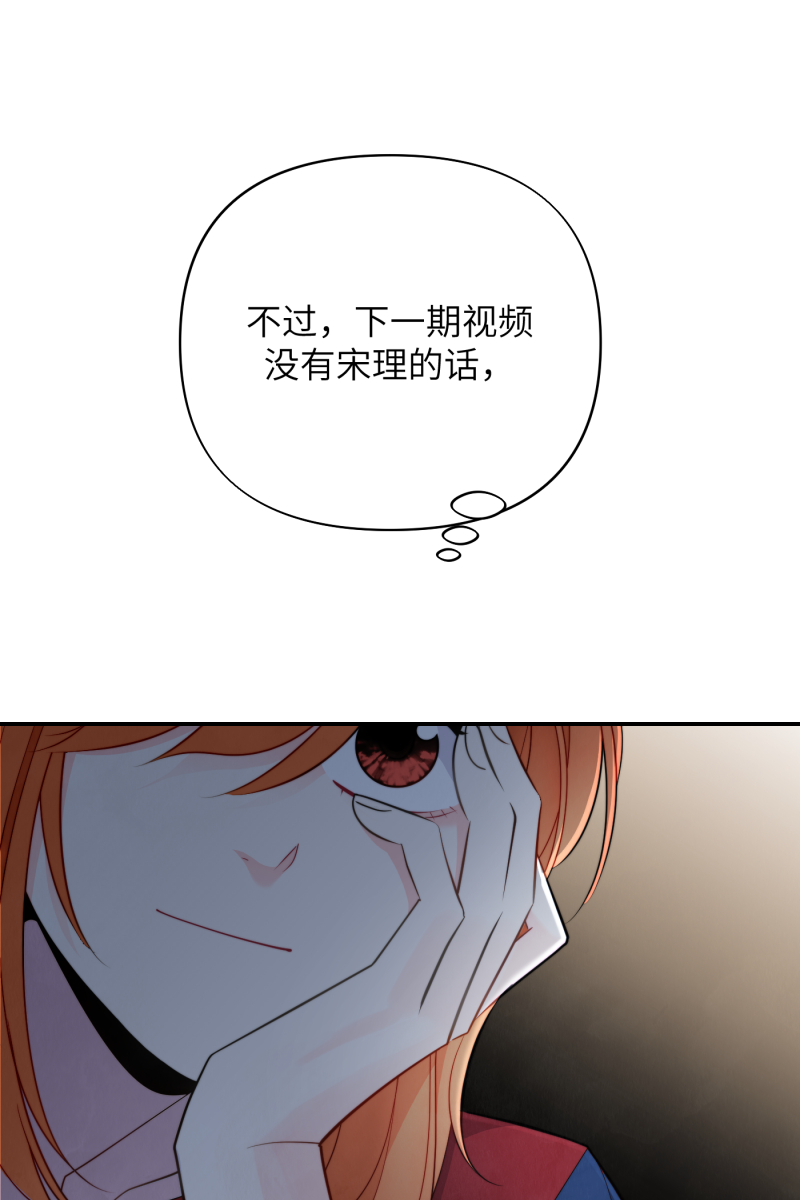 第20话40