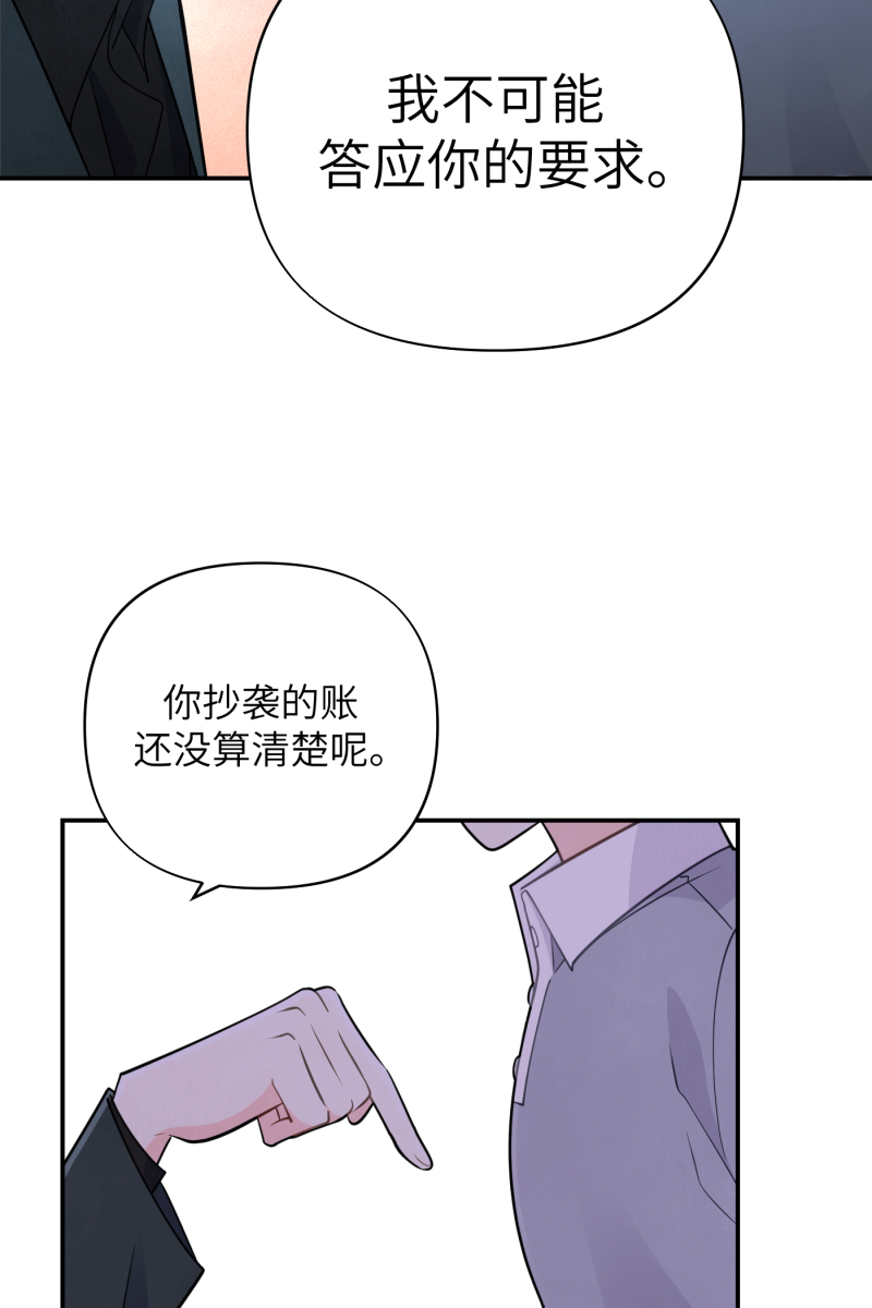 第18话35