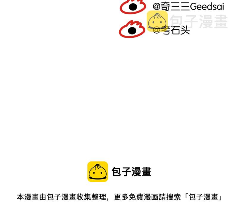 番外271
