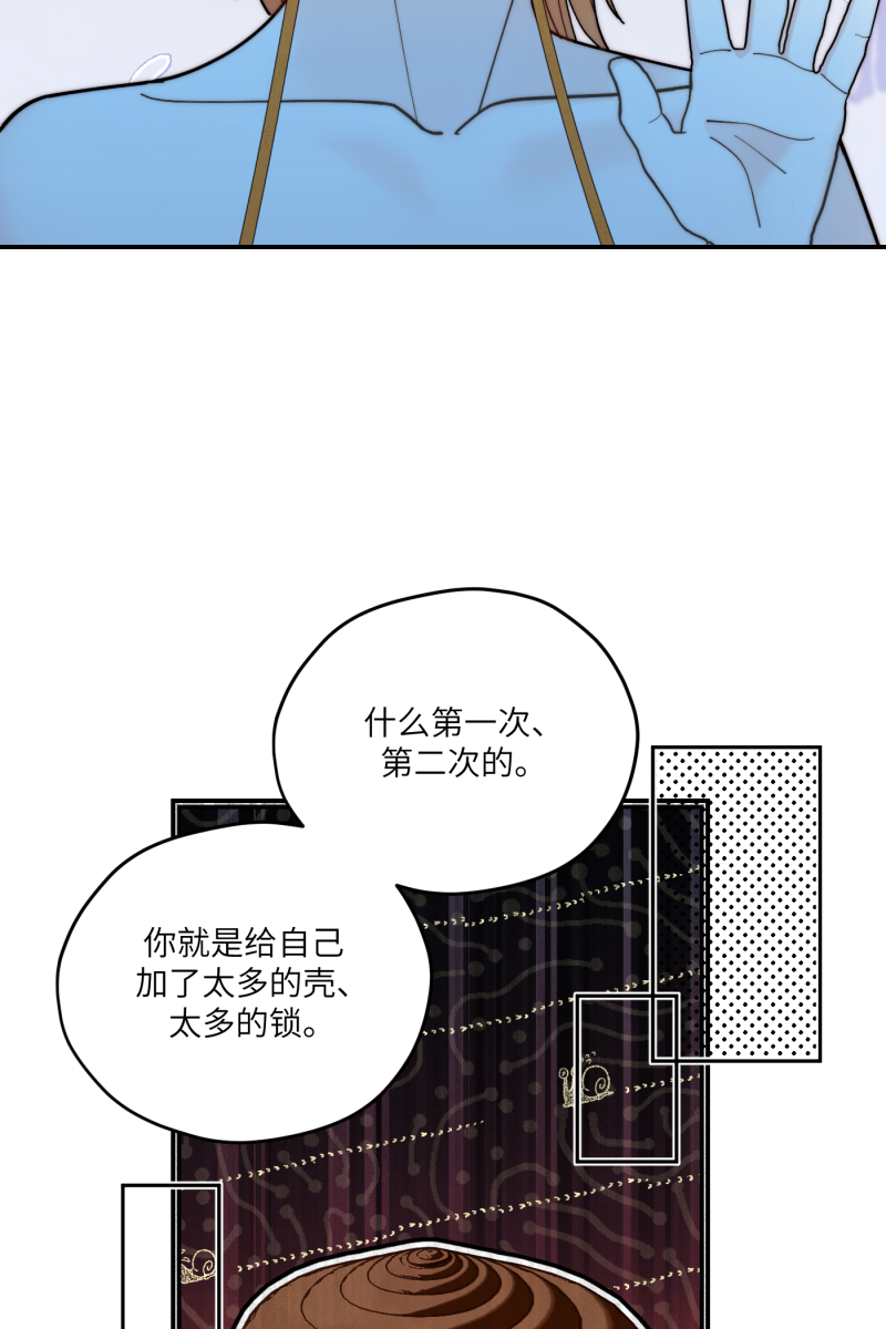 第63话13