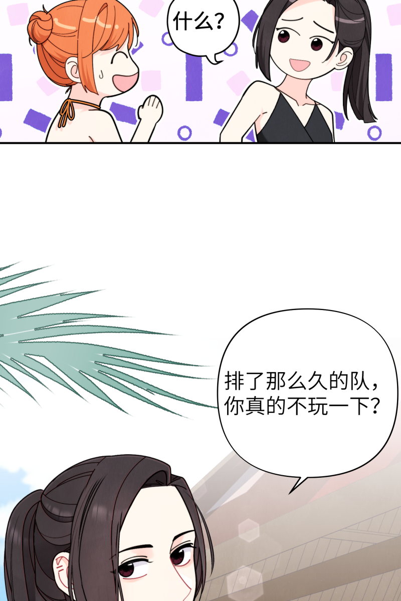 第61话14