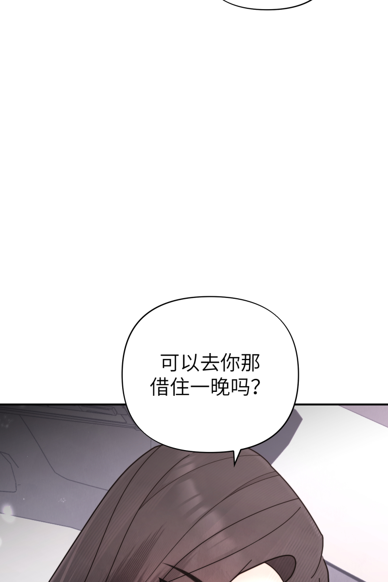 第65话51