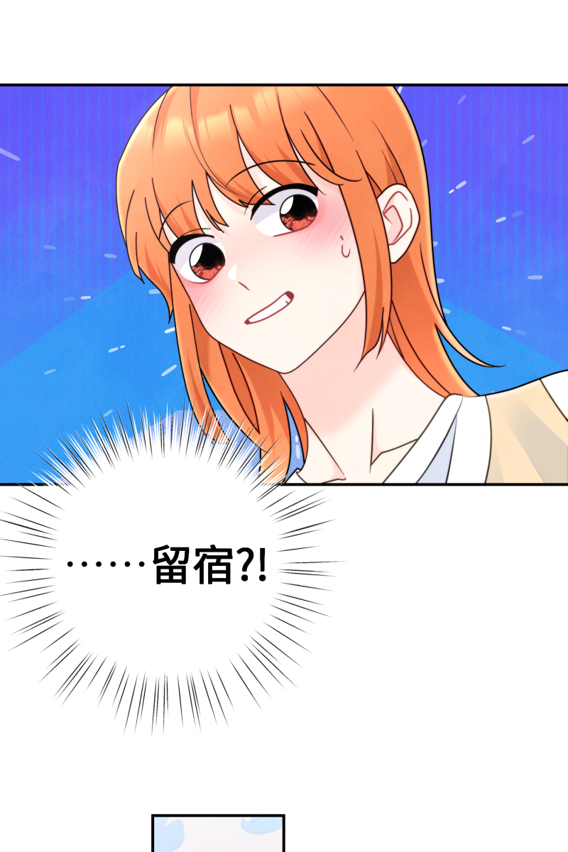 第65话49