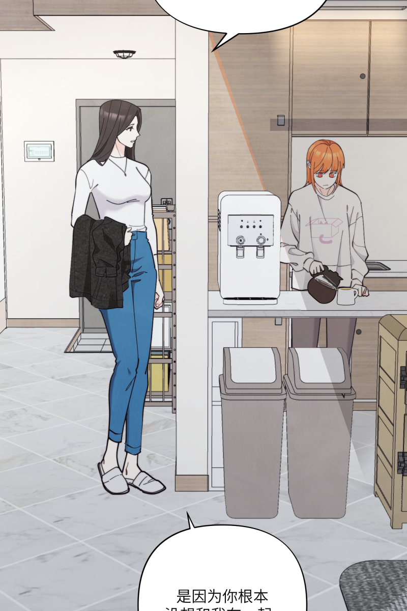 第68话13