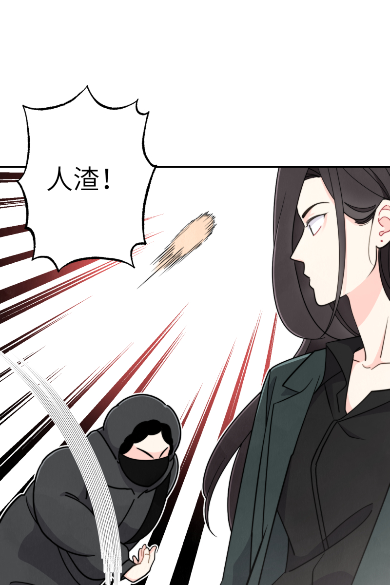第17话37