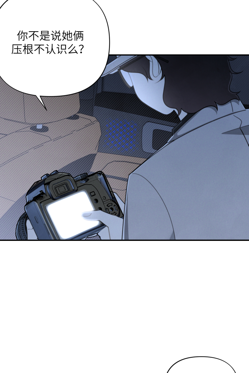 第13话56