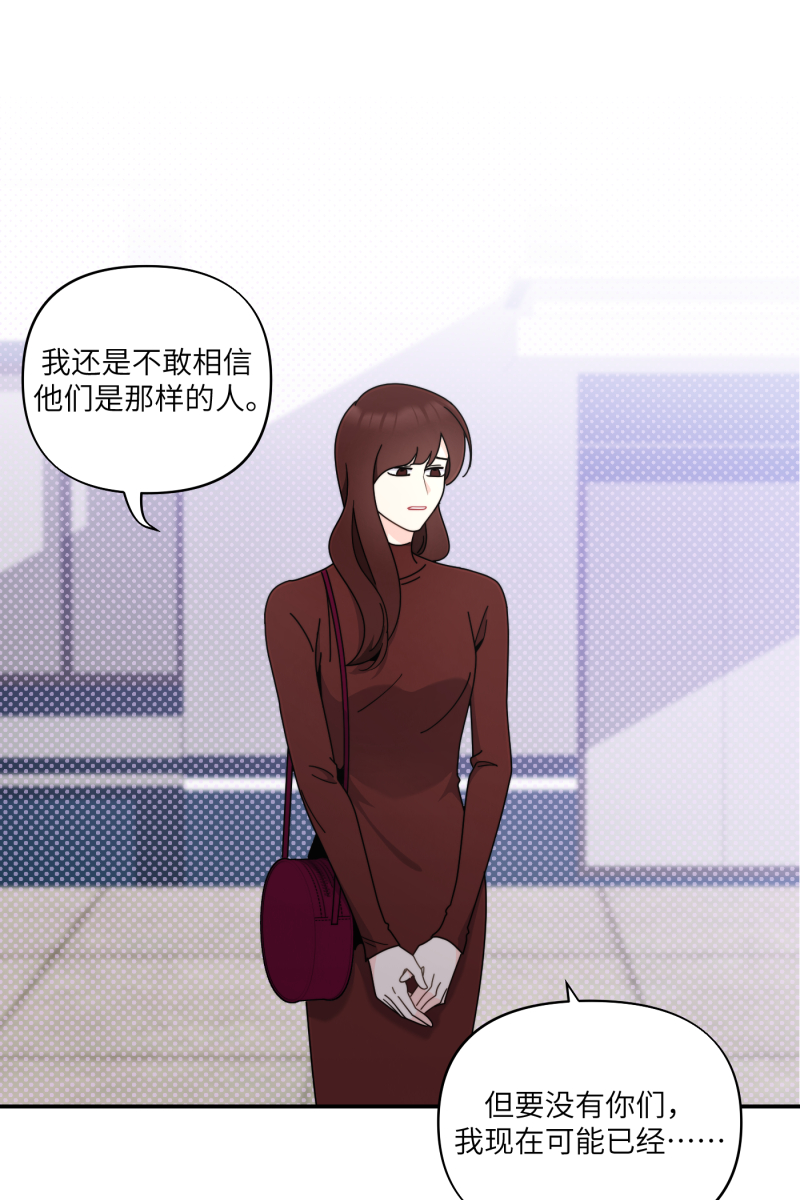 第32话35