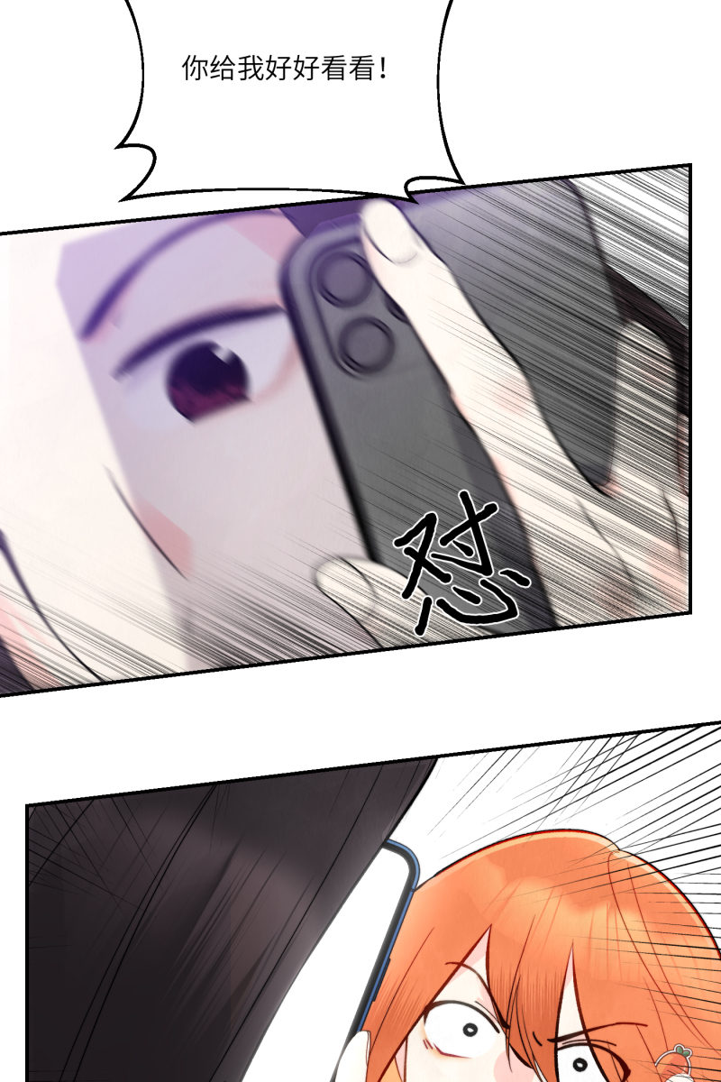 第4话25