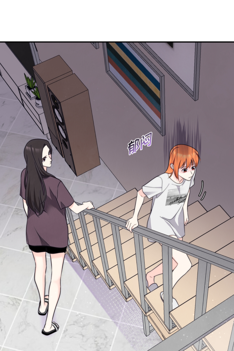 第66话31