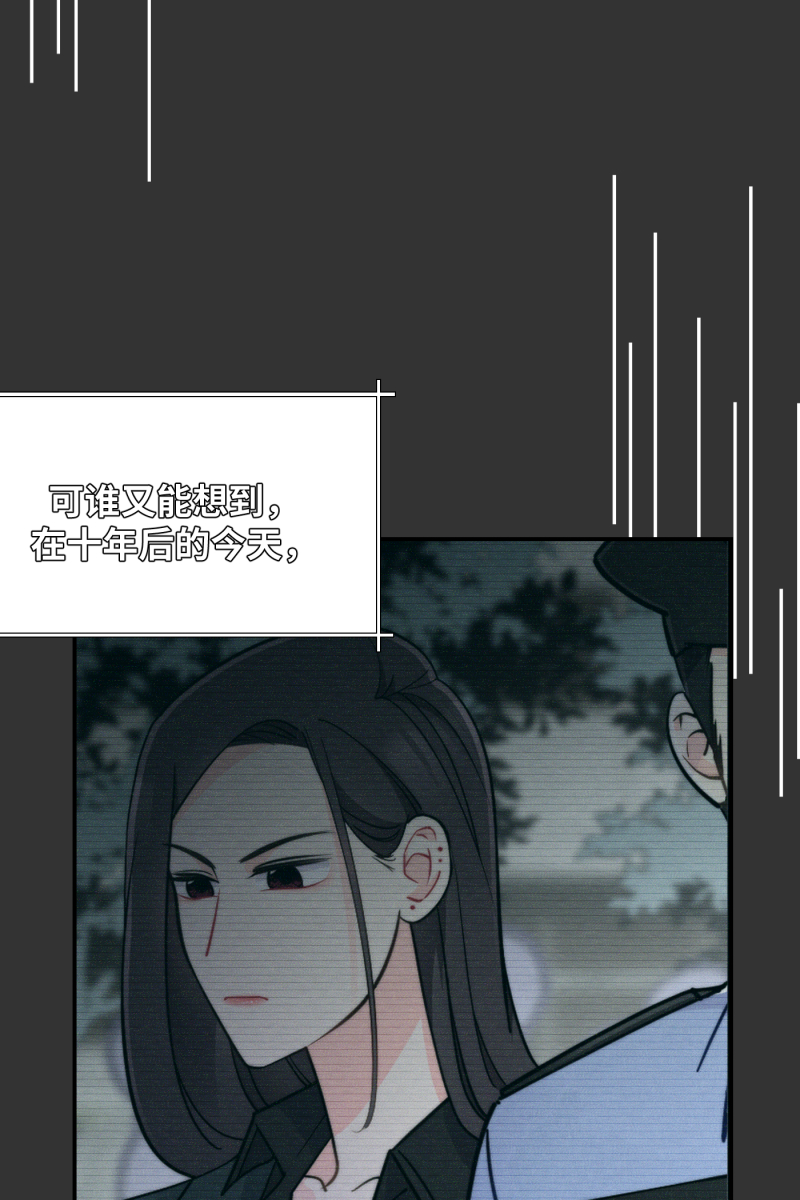 第18话16