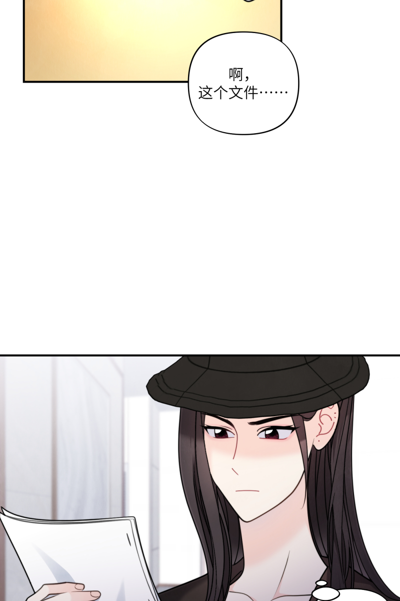 第40话5