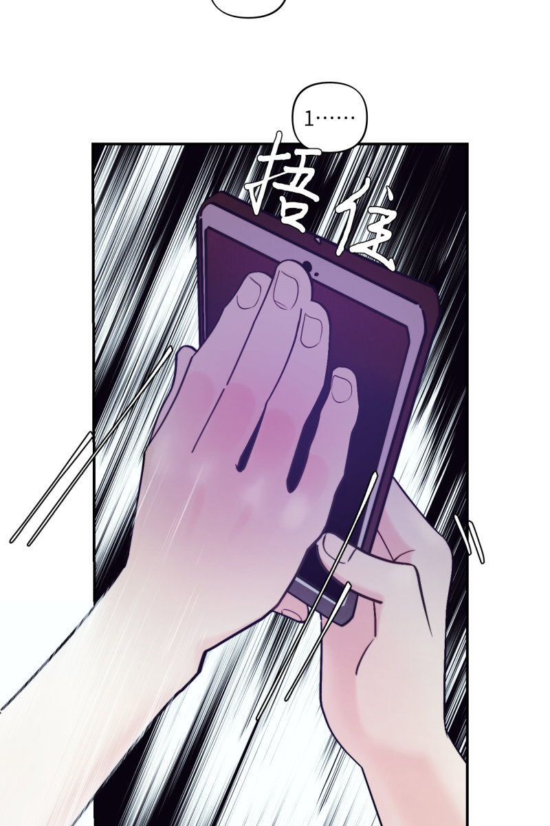 第43话28