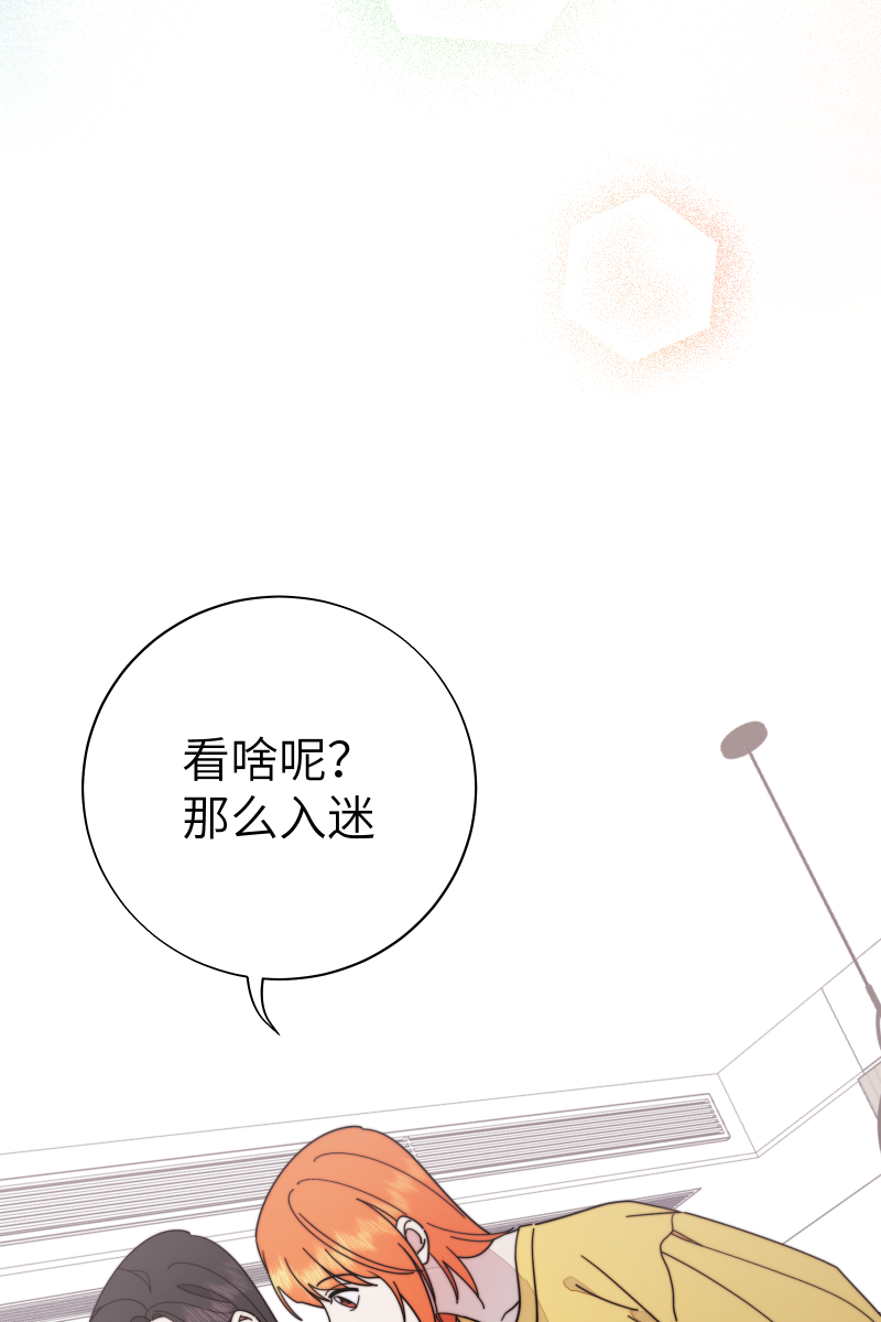 【免费】中秋番外11