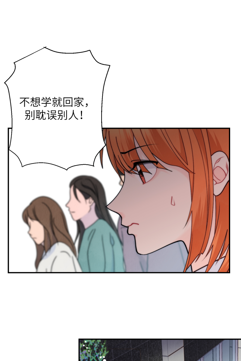 第63话47