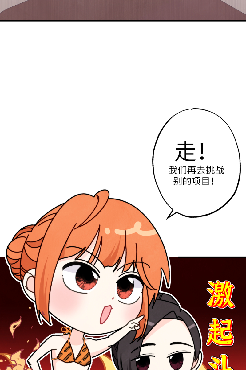 第61话38