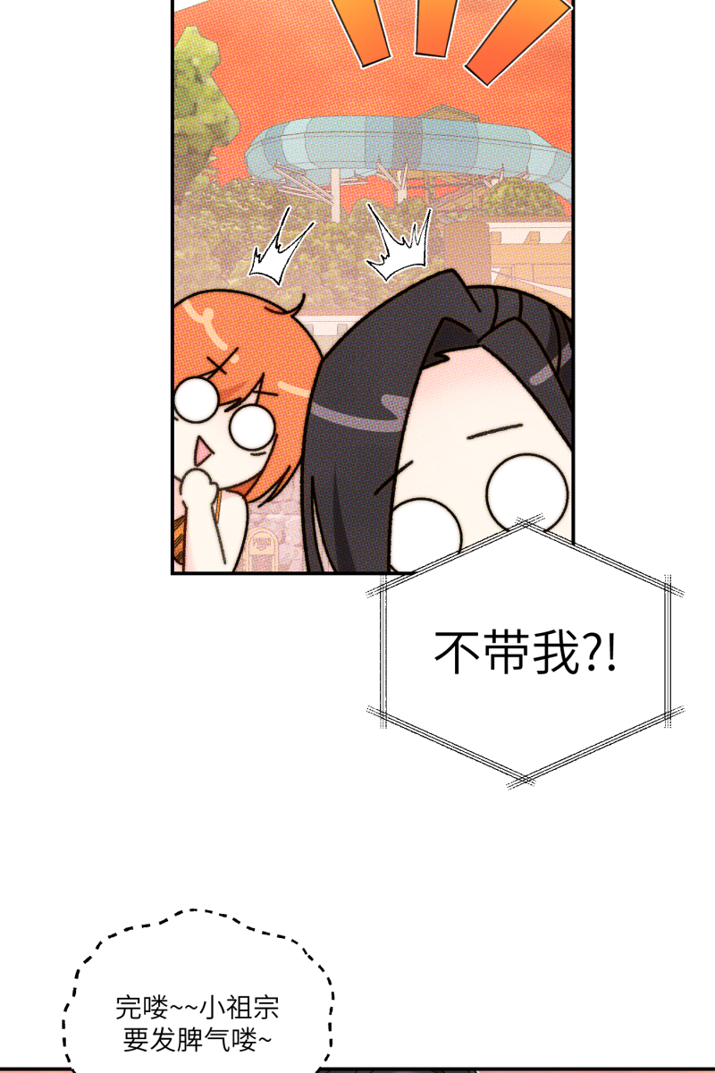 第62话25