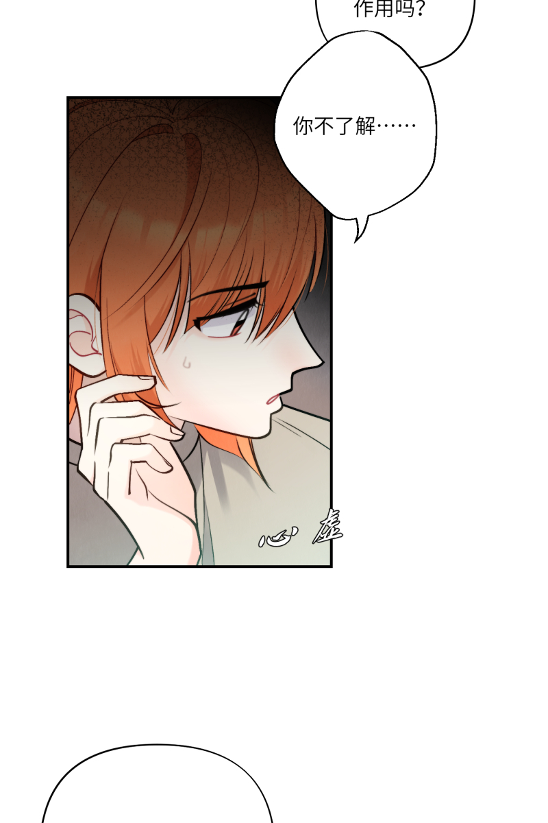 第45话30