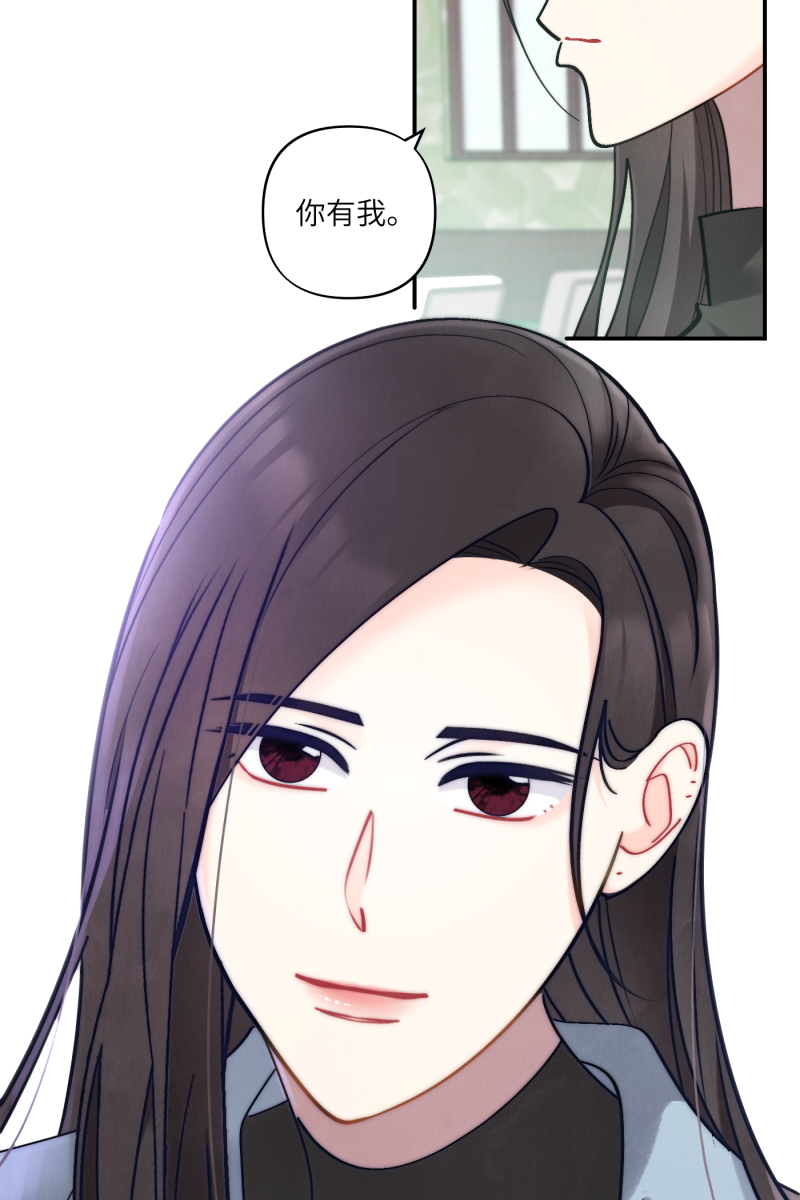 第45话54