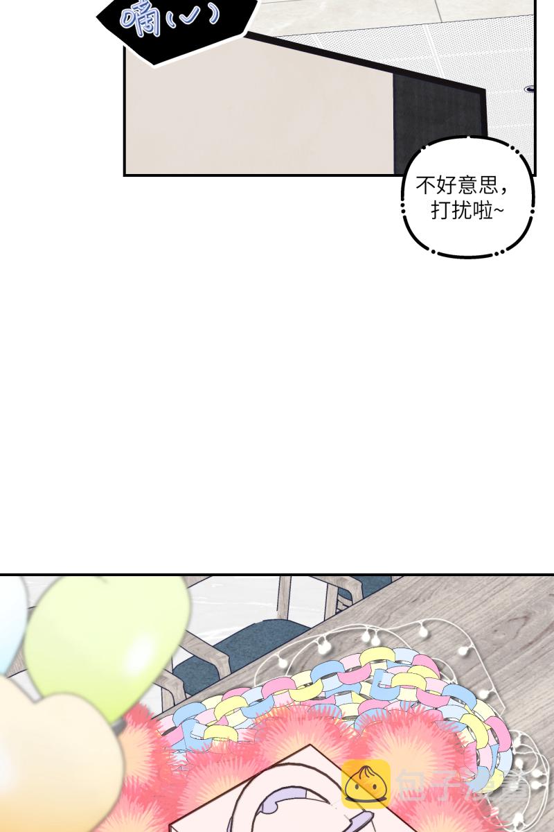 第35话50