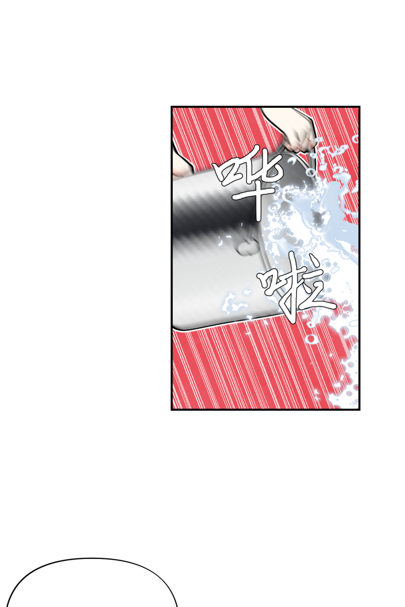 第50话30
