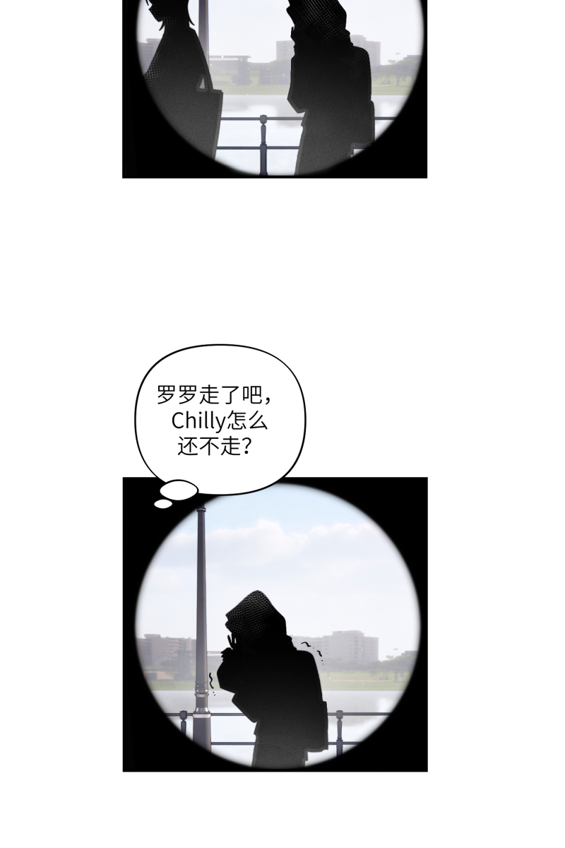 第48话3