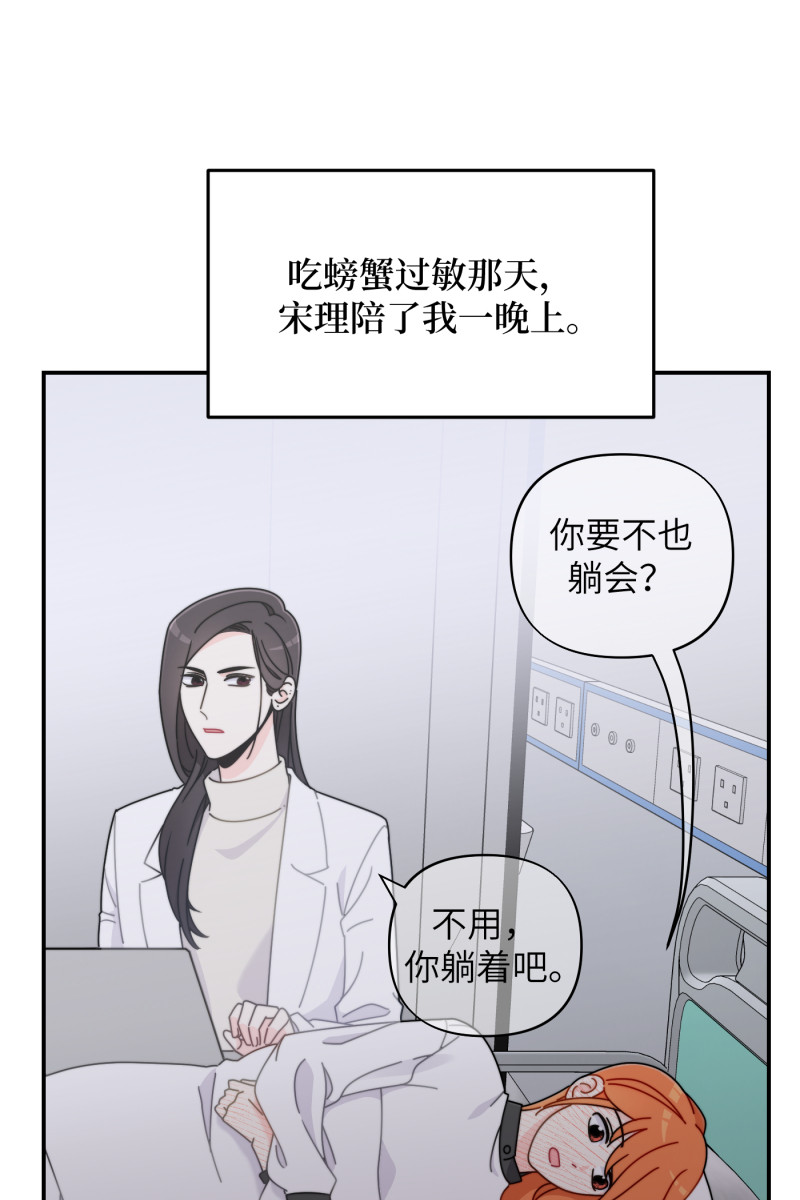 第25话1