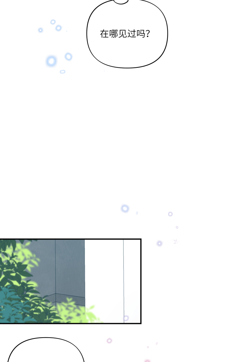 第47话22