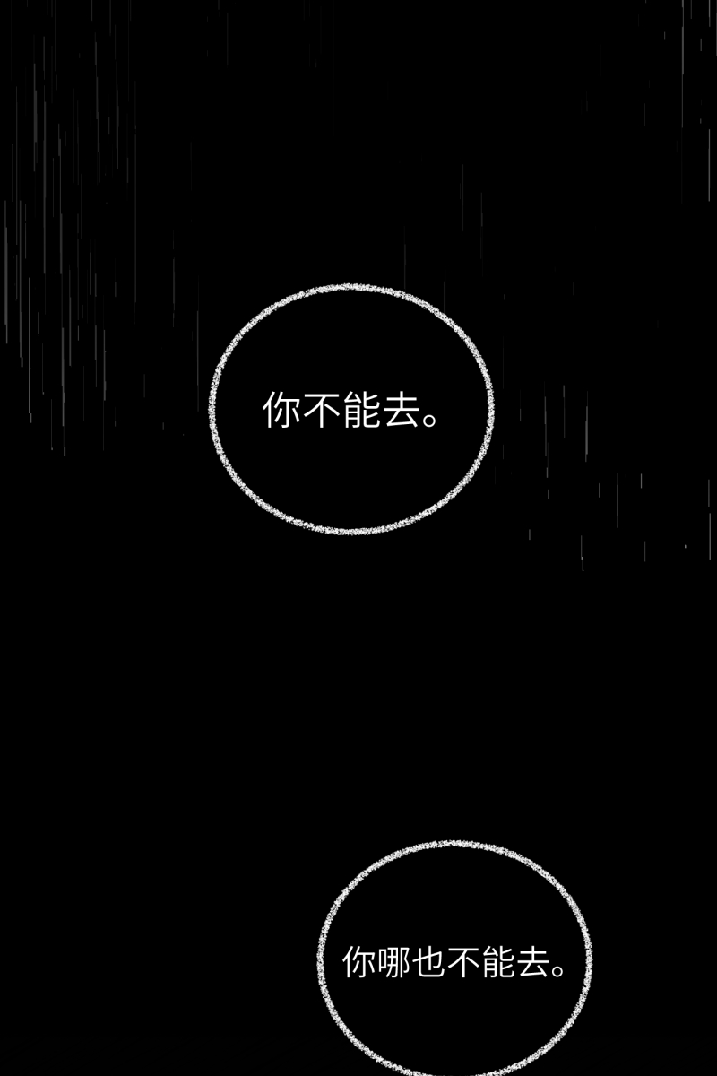 第34话48