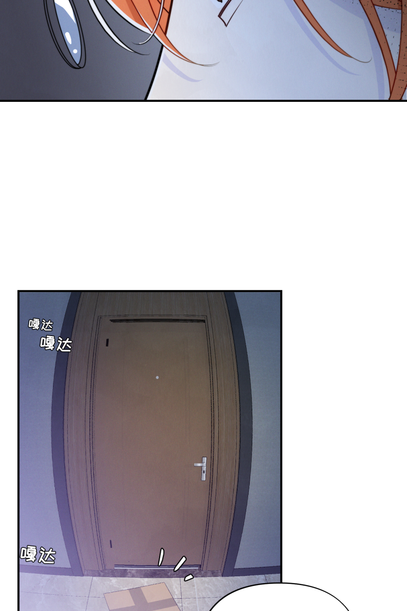第16话67