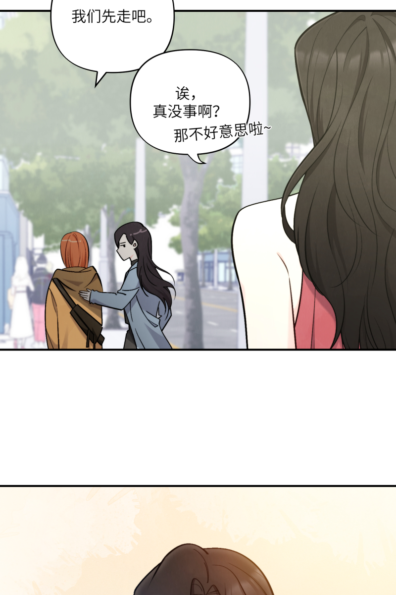 第47话20
