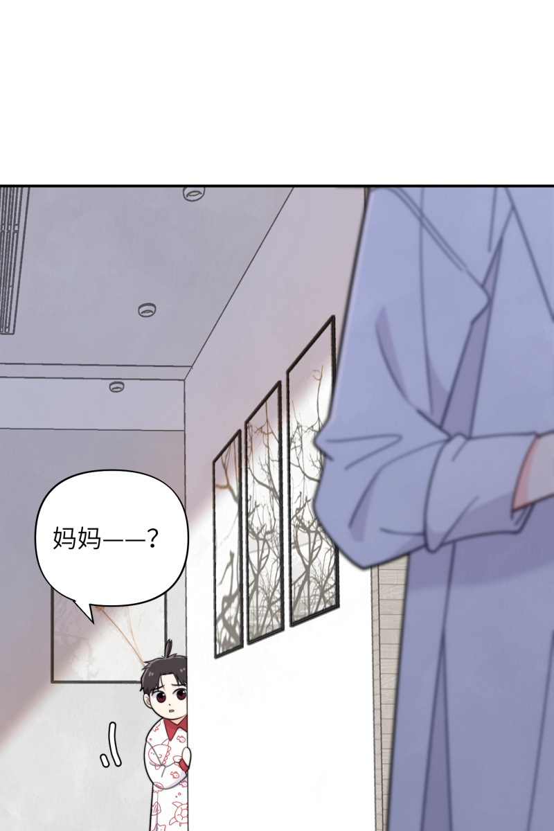 第17话27
