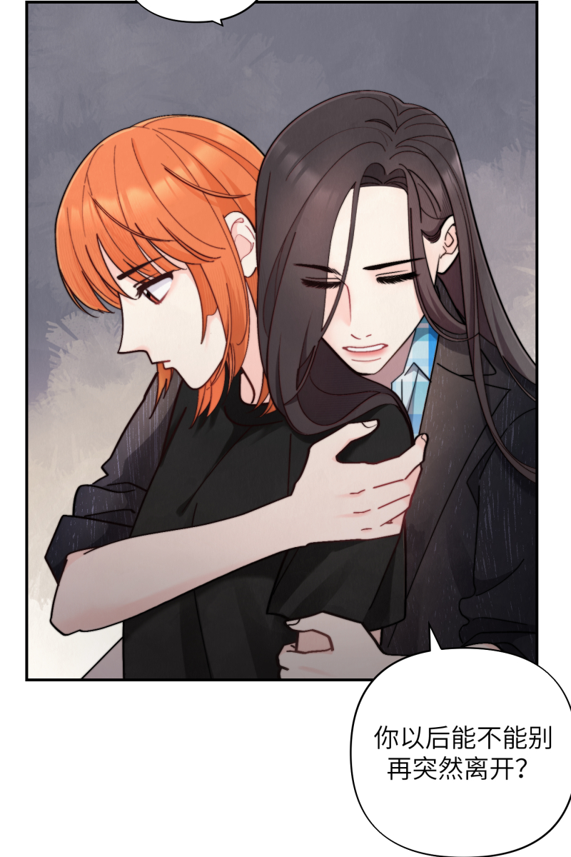 第57话9