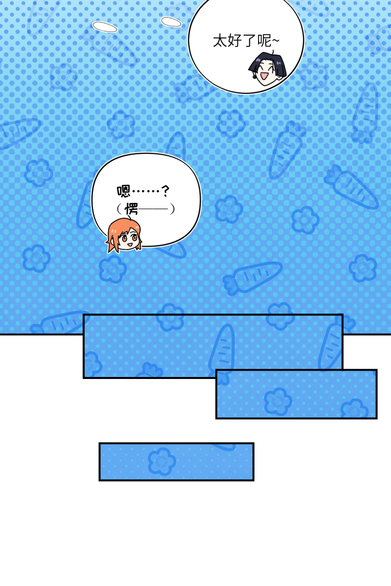 第27话48