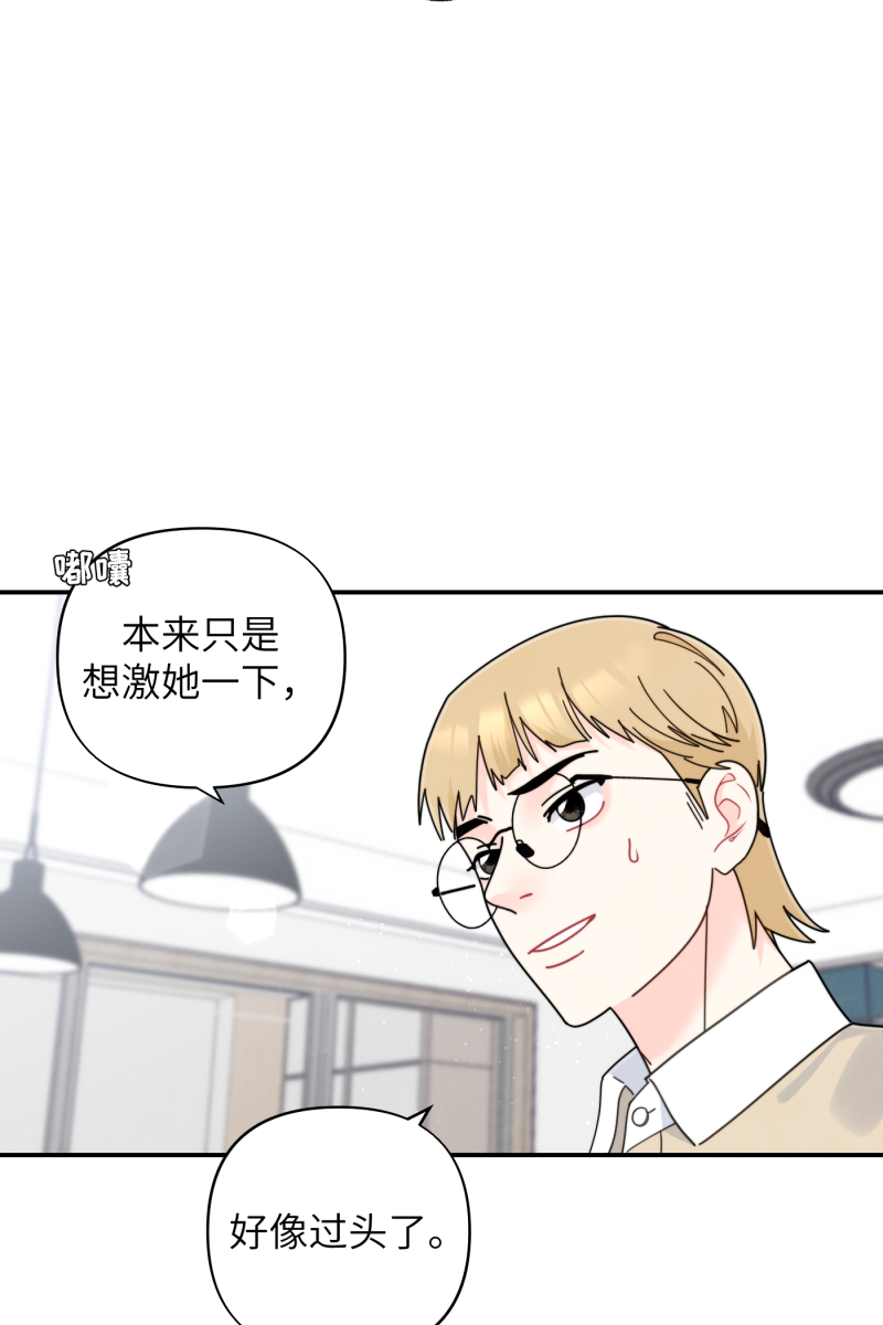 第59话25