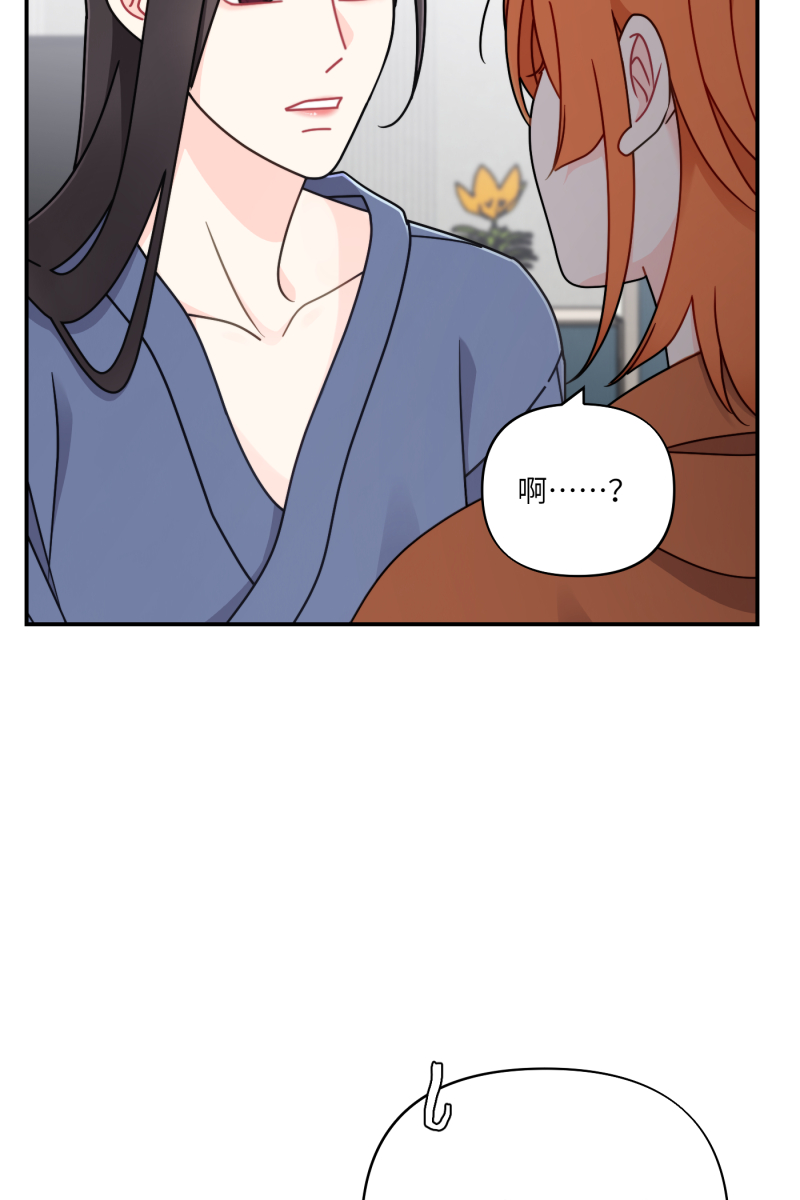 第26话16