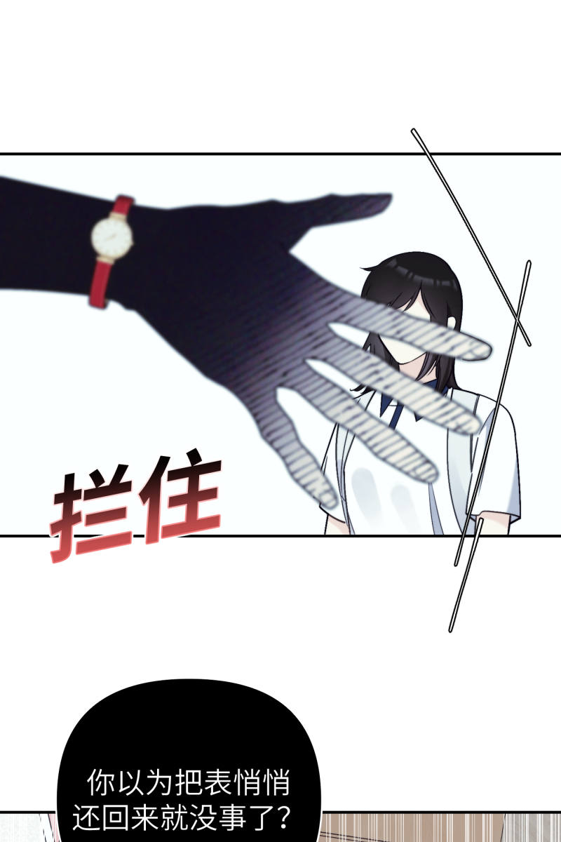 第44话21