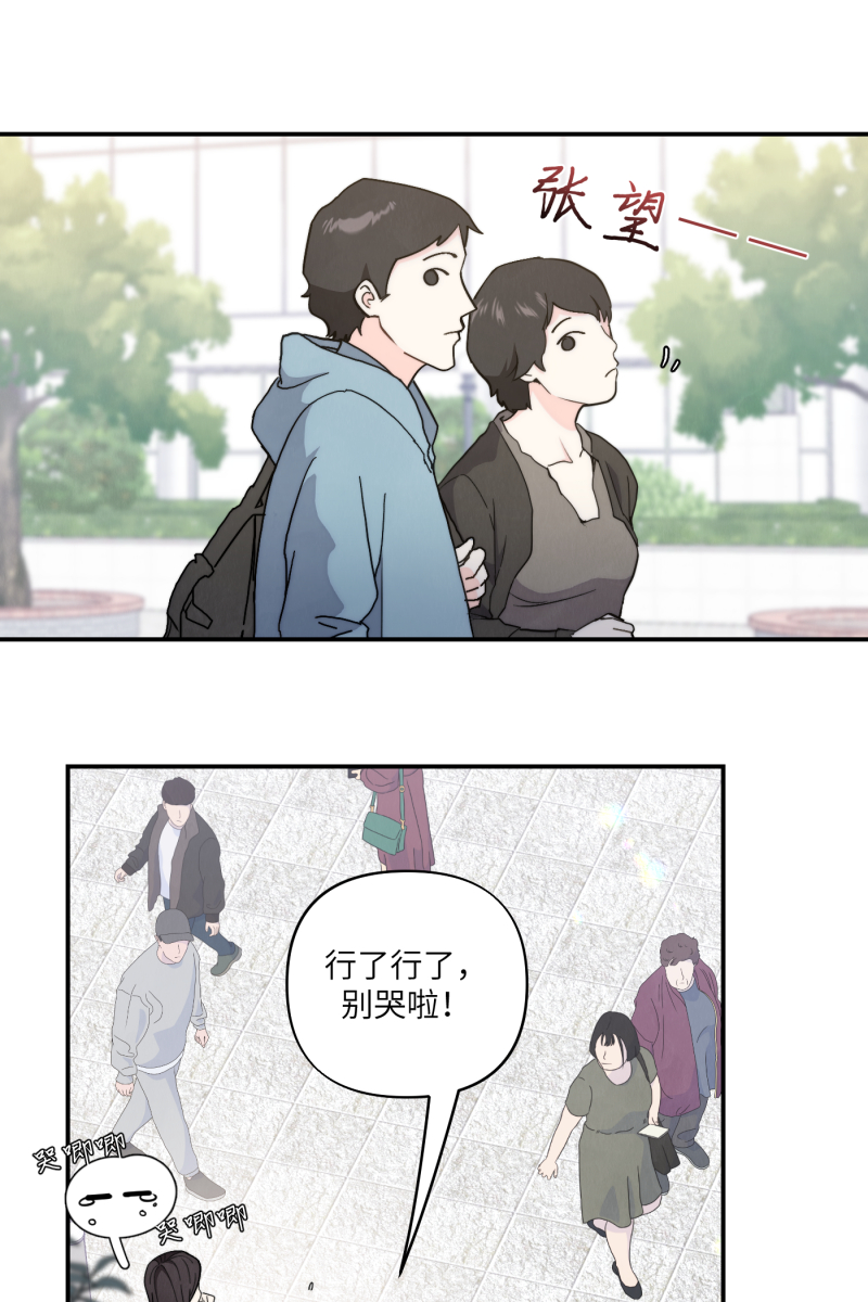 第45话1