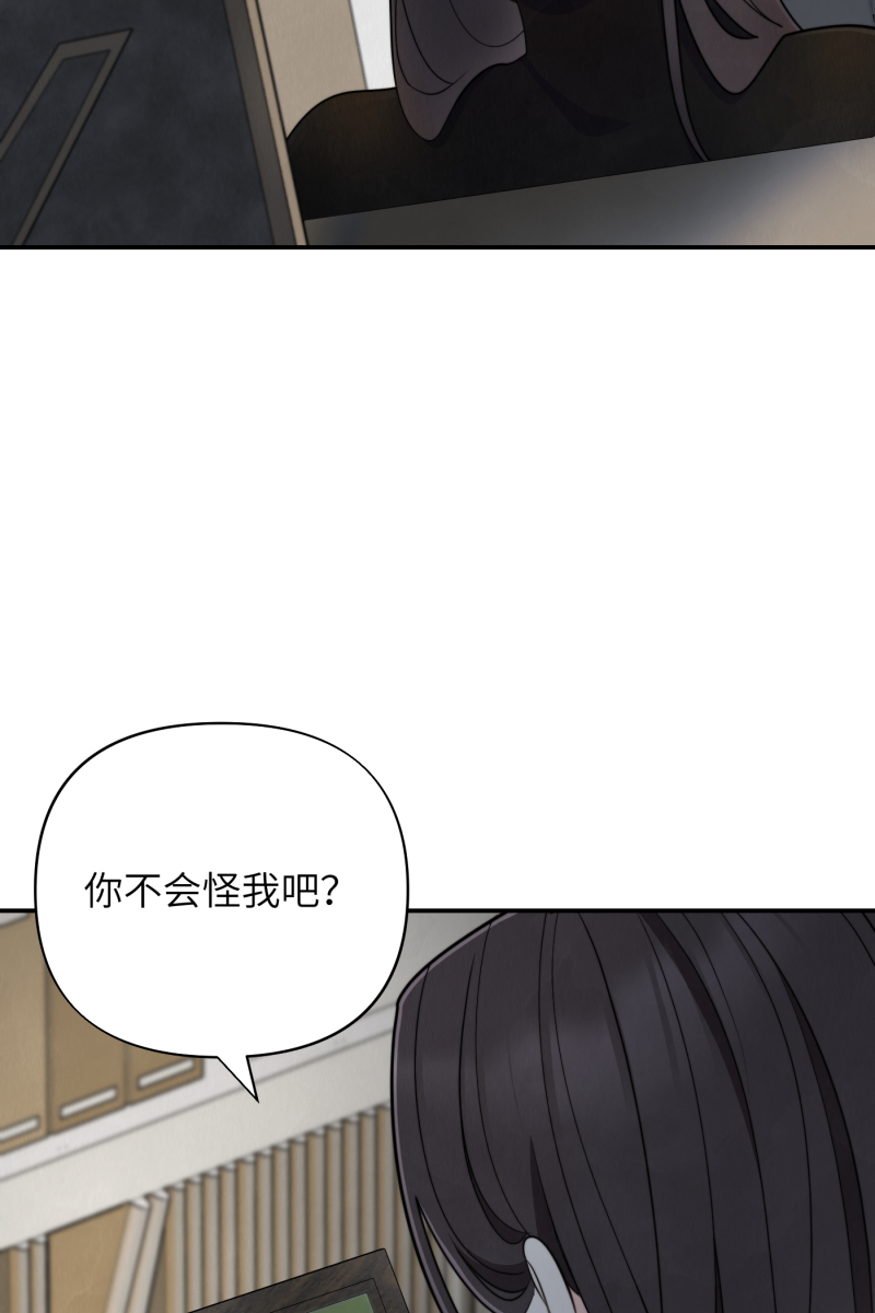 第20话12