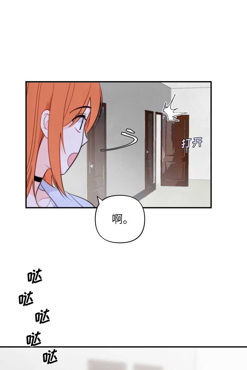 第18话21