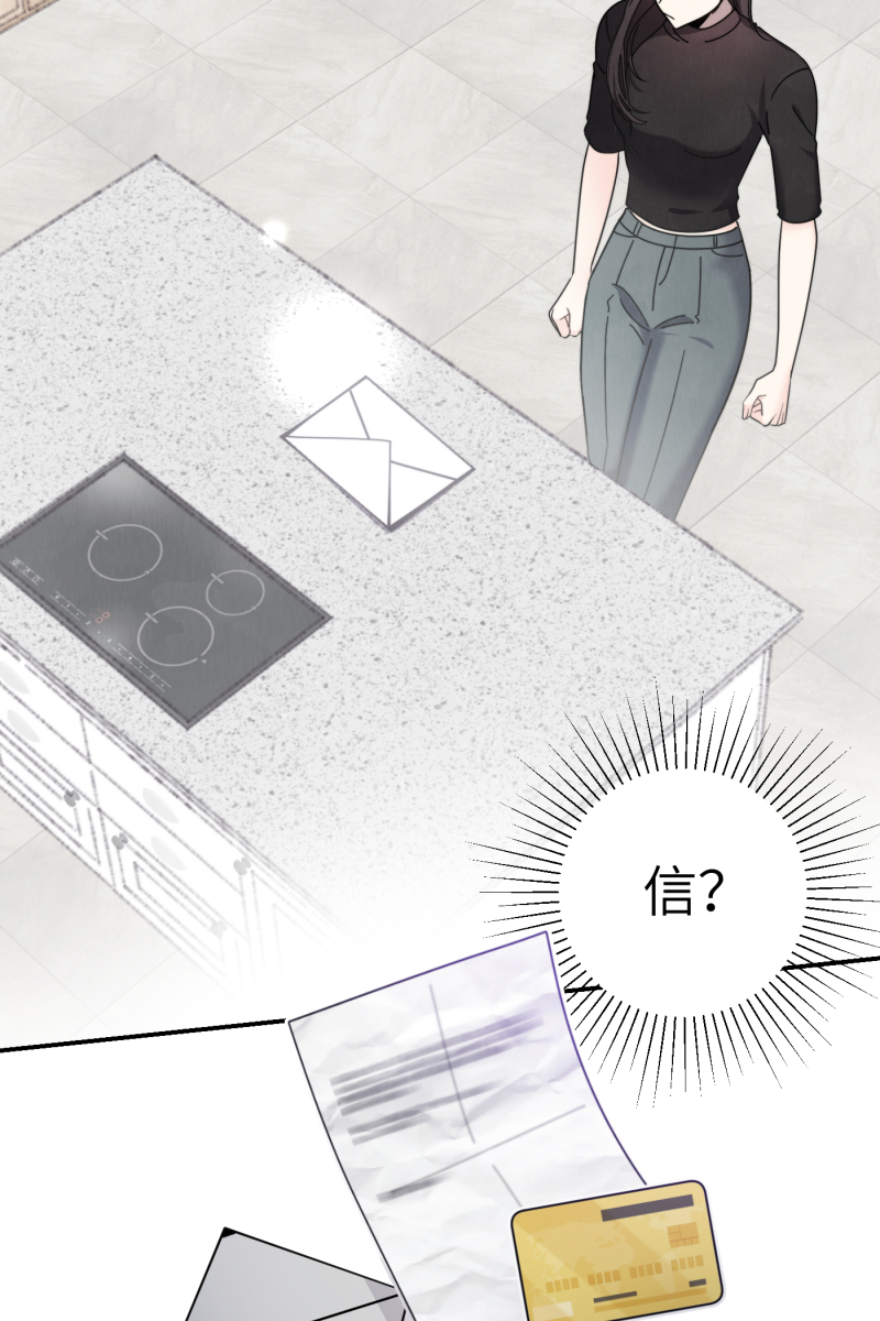 第40话12